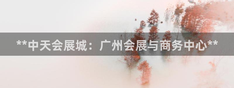 果博app官网下载