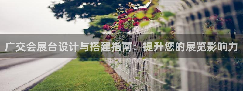 电脑怎么下载果考网