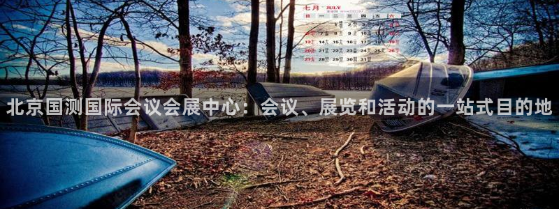 果博官网客服电话号码查询