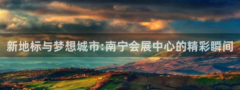 果博公司开户