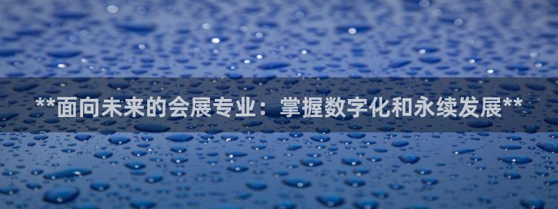 果博注册客服电话号码是多少