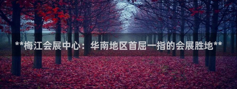 果博注册客服电话号码查询