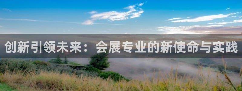 果博公司会员怎么开户