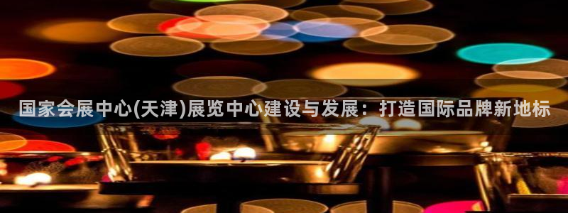 果博东手机版下载开户