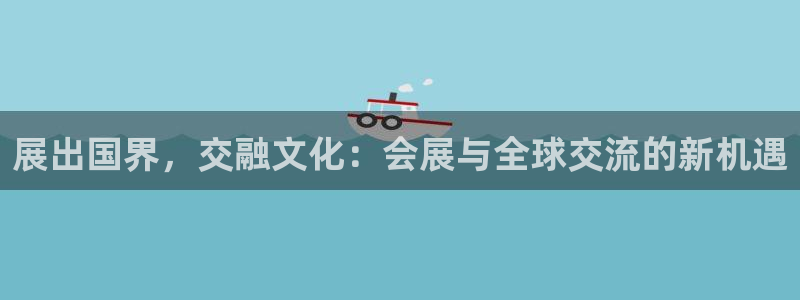 果搏代理