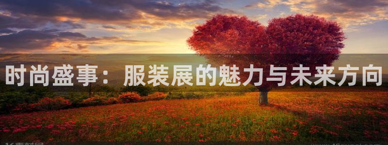 果博注册会员怎么注销