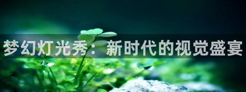 果博官网客服电话号码是多少